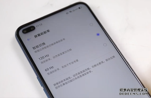 华为nova7pro